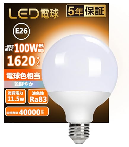 Amazon | 東芝 ネオボールZ 電球形蛍光ランプ ボール電球60ワット